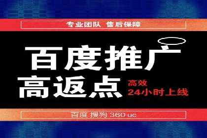 案例分析：信息流广告投放助力企业营销